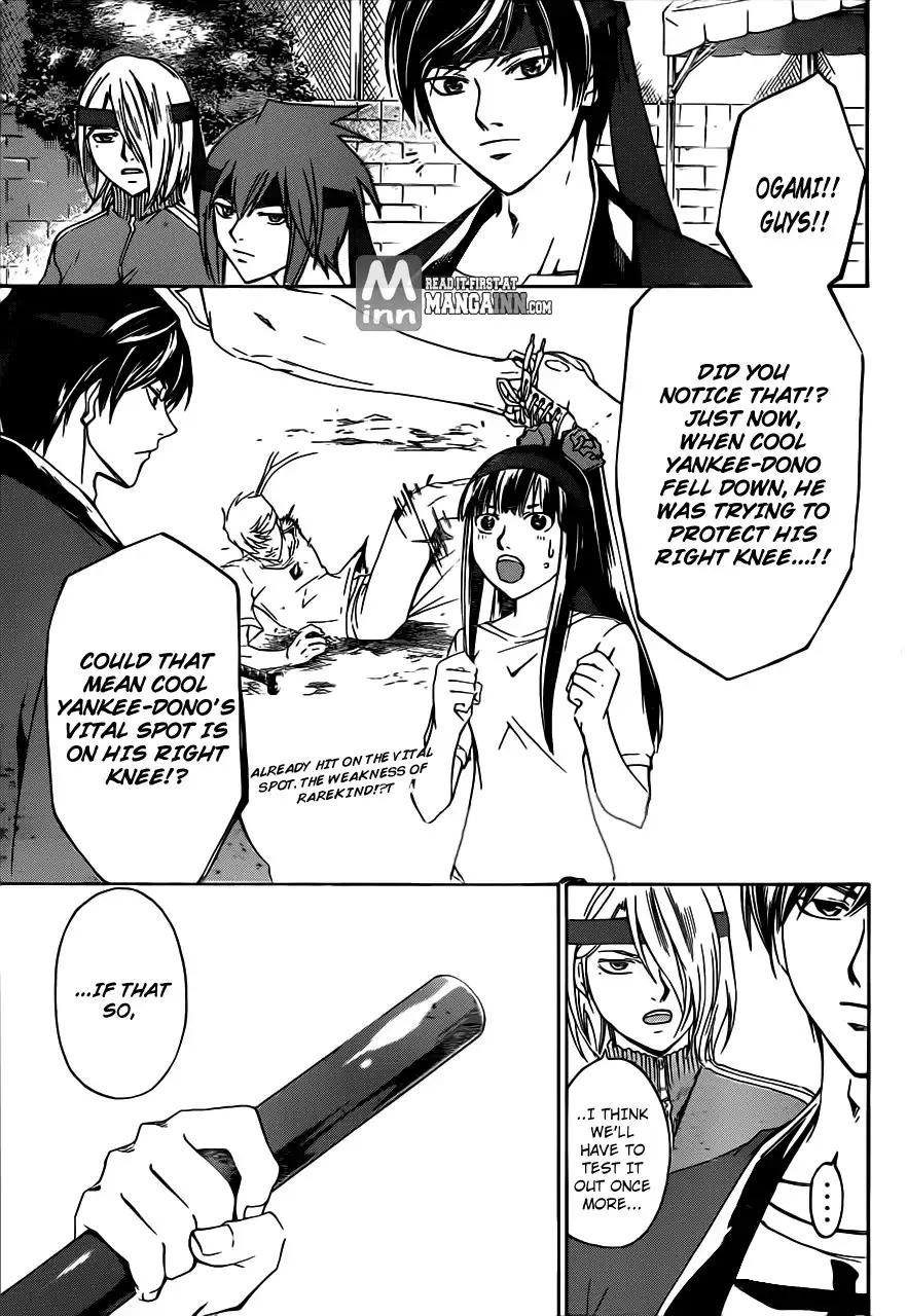 Code: Breaker Chapter 191 3